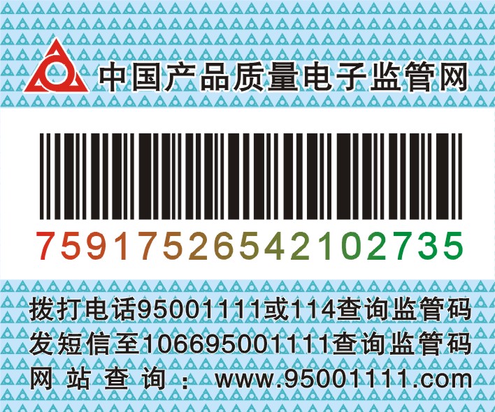 ���Ӽ����