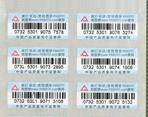 ���Ӽ����