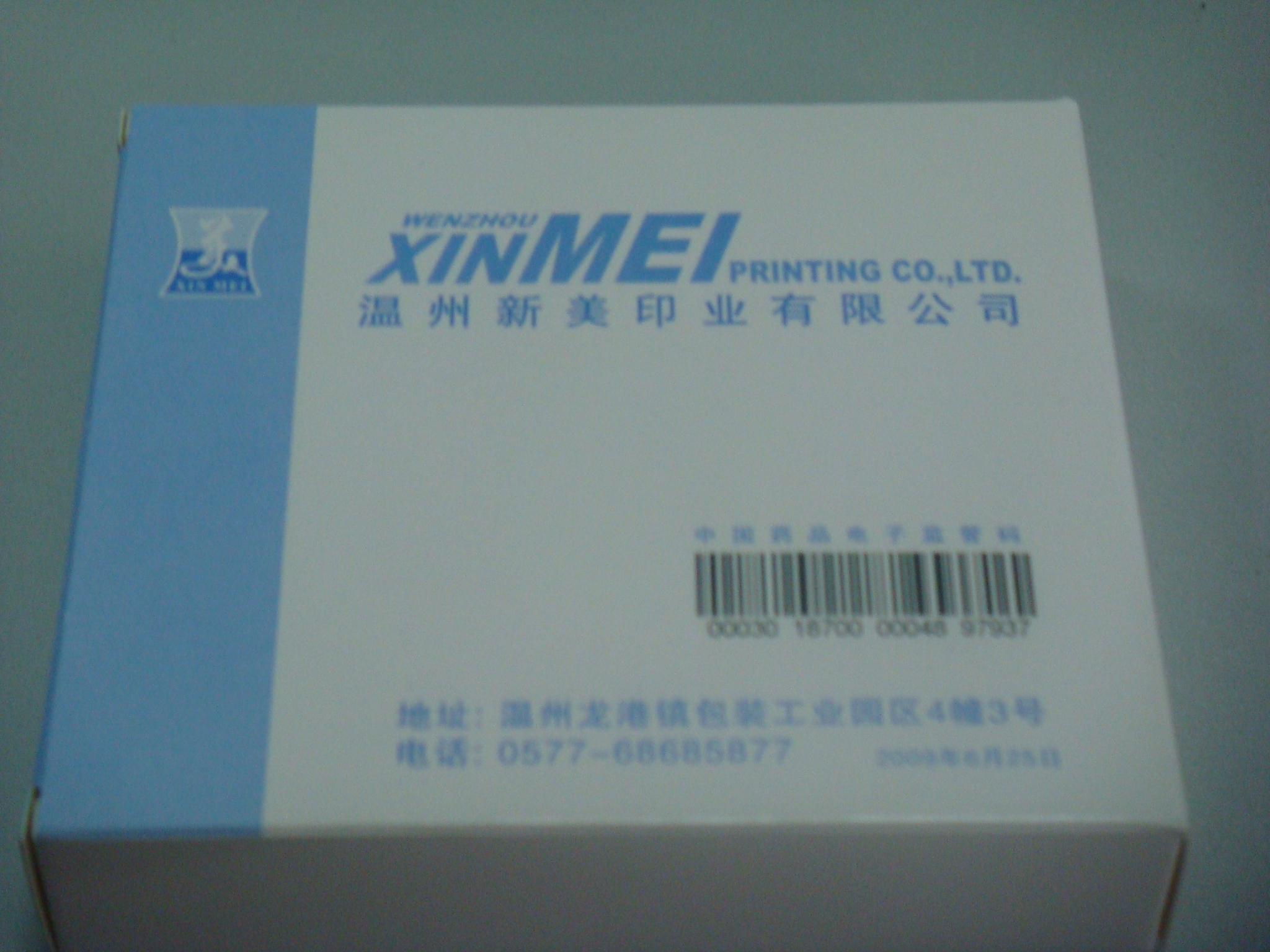 ���Ӽ����