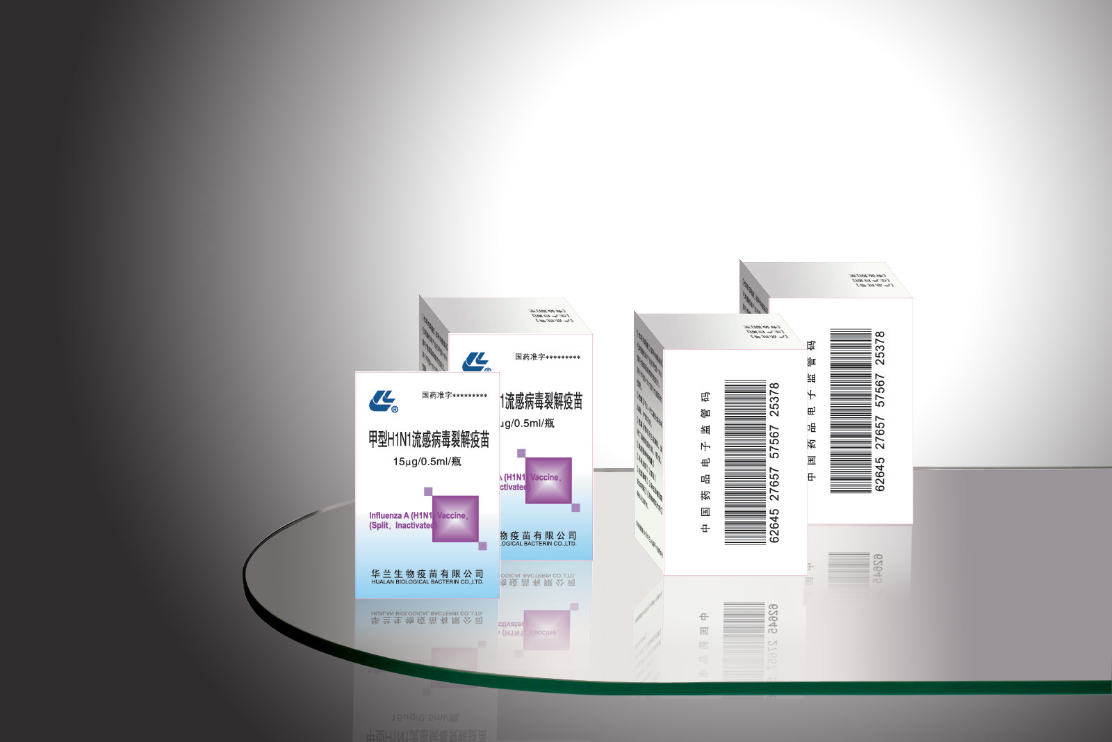 ���Ӽ����