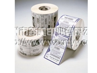 ���ɽ���ǩ